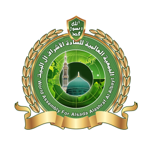 WAFAAA-LOGO